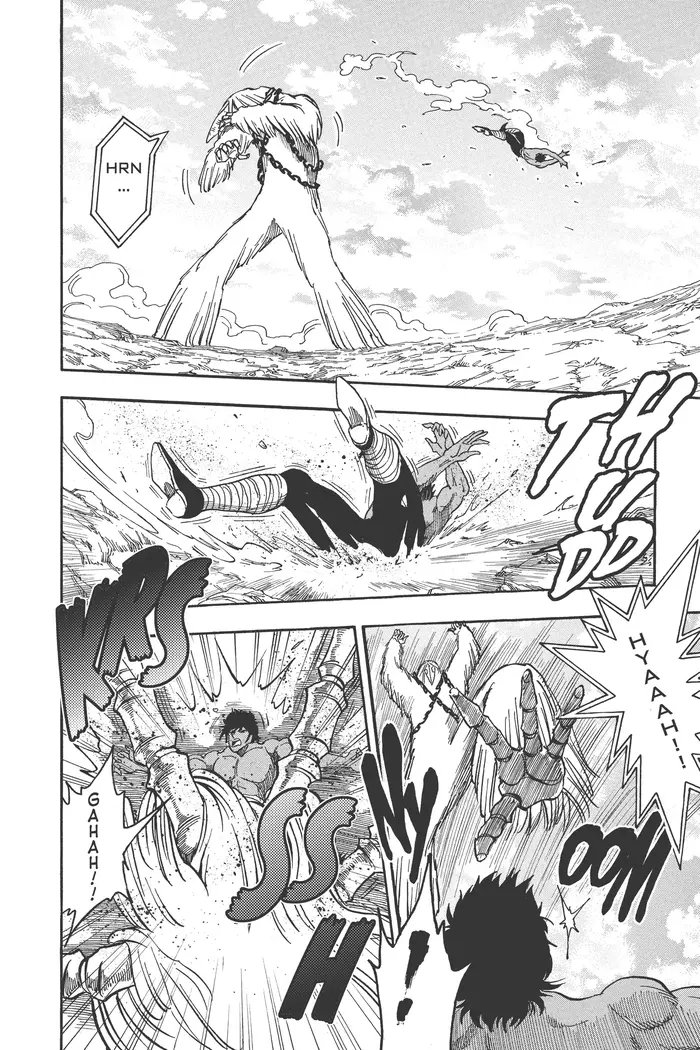 Toriko Chapter 44 image 17_optimized